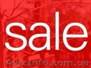 Купить со скидкой в интернет магазинах любые товары.   #1101322