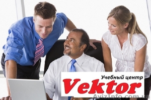 Курсы Английского языка в Херсоне. Бизнес курс. #1111177