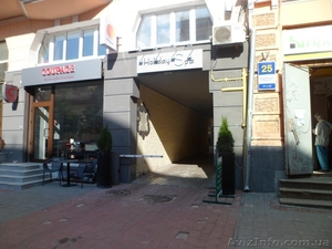 Центр Тараса Шевченко 4 –в #1054021