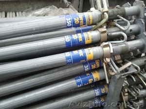 Аренда опалубки ,  цена в Киеве #1110094