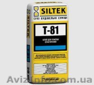 Опт стройматериала тм 