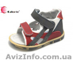 Детская обувь оптом TM #1103252