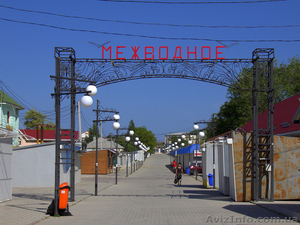 Продам торговые точки в п. Межводное #1109397