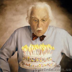 Юбилей организация и проведение. Тамада на день рождения. #1110676