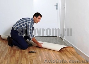 Укладка кавролина,  линолеума,  ламината #1099059