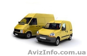 Якісні вантажні перевезення до 2т. #1108986