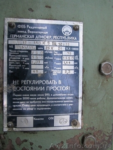 вариатор 11 Р-12 160 Х 3 TGL 12933  TGL 13822  производства ГДР  #1098013
