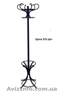 Вешалка напольная Венеция #1100122