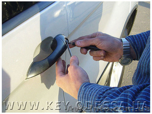 Вскрытие замков Сервис-центр Копир #1105217