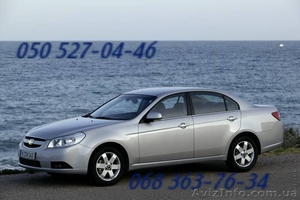 Автозапчасти для Эпики , к Эпике ,  на Эпику (Epica V250) Эпика Chevrolet .     #1110337