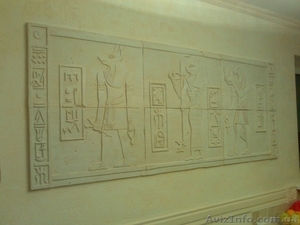 Мастер-классы по лепке #1112689