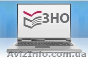 Подготовка ЗНО по математике и английскому в Харькове #1103308