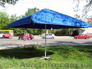 Зонт уличный 3х3м. #1105899