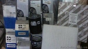 Оплата Частями  за запчасти и ремонт автомобиля. #1121036