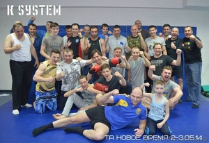 2-дневный Тренинг для настоящих мужчин - «K System»  #1120375
