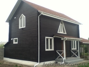 Аренда Дома,  Аренда Дома Севериновка,  Аренда дома под Киевом #1117593