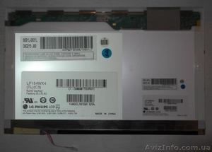 Продам матрицу 15, 4