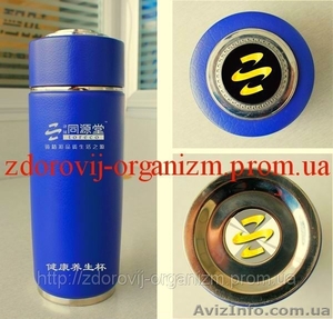 Турмалиновый стакан с селеном и магнитом #1122581