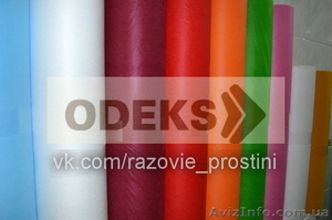 Простыни одноразовые спанбонд простыни в рулоне для массажа #1117505