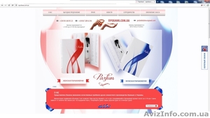 Новинка. Начните свой бизнес. Тестеры духов. 200 ароматов. #1116484