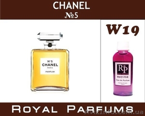 Оригинальная налифная парфюмерия. #1115999