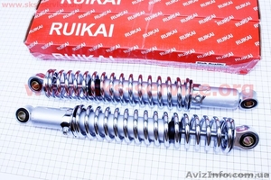 Амортизатор задний к-кт 2шт 340мм,  регулируемые (хром) на мотоцикл Минск #1120005