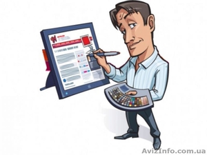 Реклама вашего бизнеса  в интернете. #1124418