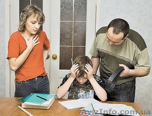 Консультация психолога. #1124248