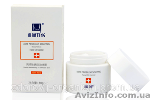 Крем Мантинг Удаление клеща сужение пор и сияние кожи,  отбеливание  #1123379