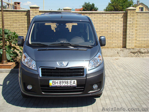Гришин Николай Николаевич, info.Nik@i.ua, 0675570236 #1113095