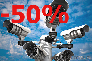 Видеонаблюдение 