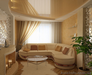 Окна в гостинную комнату Кривой Рог #1123230