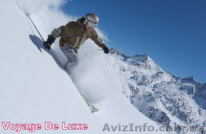 Туры в Андорру от туроператора – зима 2016 #1120091