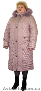 Верхняя одежда для женщин. #1124468