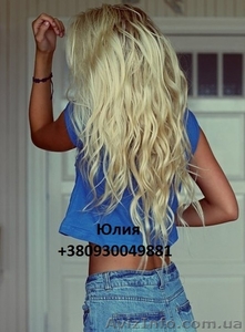 Качественное наращивание натуральных волос на прочнейший кератин #1116657
