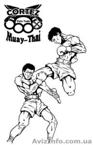 Тайский Бокс (Муай-Тай),  г. Киев #1124757