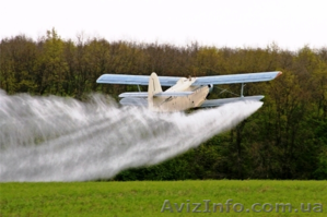 ООО Центр подготовки пилотов #1114485