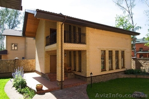 Мы  поможем Вам с ремонтом #1120500