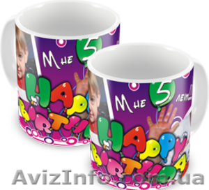 Чашка с вашим фото по лучшей цене,  отличный фотосувенир #1124083