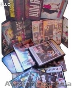 Фильмы DVD Украина #1117945