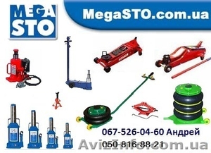 Шиномонтажное оборудование BRIGHT,  Unite,  Trommelberg. #96395