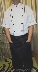 Поварской костюм #1125687