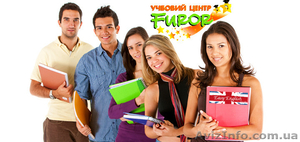 Курс английского языка интенсив «30 Days English» #1120039