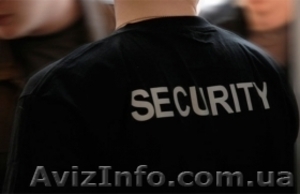 Комплекс услуг охранной фирмы #1123946