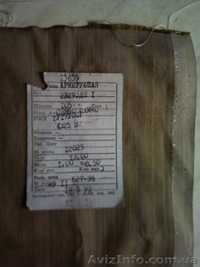 Продам ткань кевлар, свм.армированый #1116973