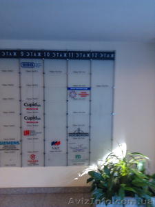 Купить офис: Днепропетровск,  ул. Глинки,  2,  Бабушкинский р-н.. Продажа офиса: це #1116416