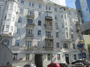 Офис в центре Киева #1122790