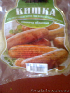 Кишки для домашней колбасы #1124476