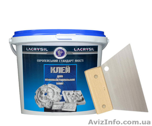 Клей для пенополистирольных плит в Одессе. #1115060