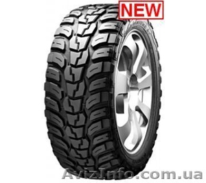 Шины в Кредит без переплат #1116341